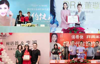 明星代言有什么用？明星代言費(fèi)用究竟多少？