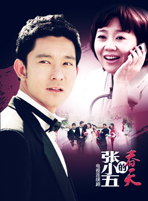 關凌參演電影/電視劇