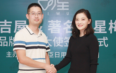 預(yù)算5萬有哪些明星肖像代言(藝人代言規(guī)劃)